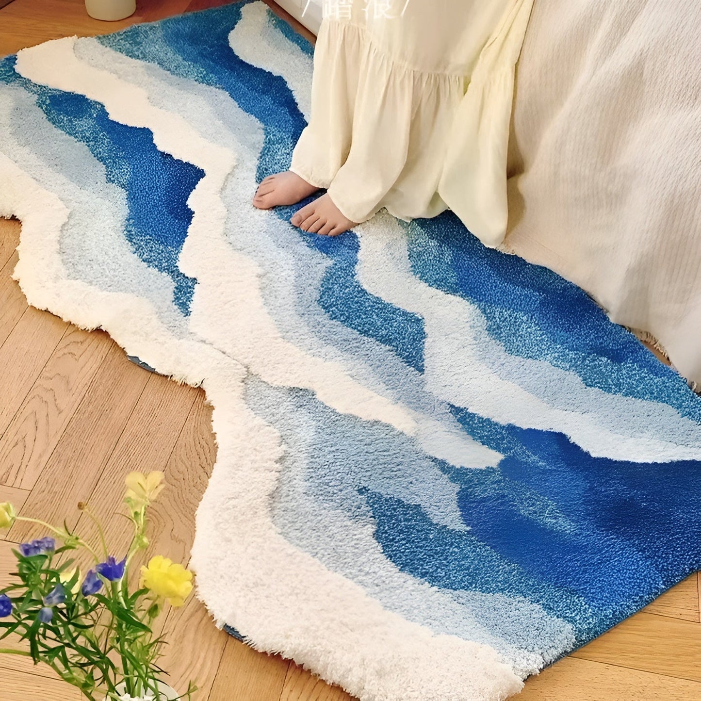 Coast Wave Soft Rug