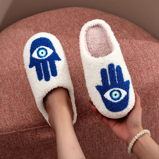 Muzzi™ - Cozy Evil Eye Slippers